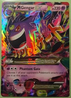 Pokemon Mega M Gengar EX Ultra Rare Holo Card 35/119 XY Phantom Forces - Image 1