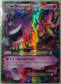 Pokemon Mega M Gengar EX Ultra Rare Holo Card 35/119 XY Phantom Forces - Image 2