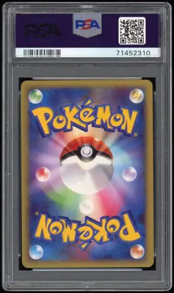 PSA 10 Gem Mint Japanese Absol Prime Holo Lost Link HGSS Pokemon Card 027 - Image 2