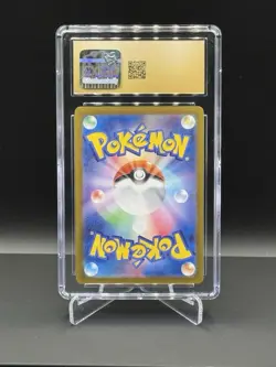 Snorlax 181/165 Sv2a: Pokemon Card 151 Holo (Japanese) - Image 2