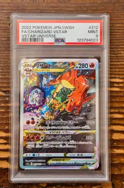 PSA 9 Charizard VSTAR SAR 212/172 S12A VSTAR Universe Pokemon Card Game 2022 - Image 1