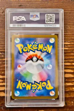 PSA 9 Charizard VSTAR SAR 212/172 S12A VSTAR Universe Pokemon Card Game 2022 - Image 2