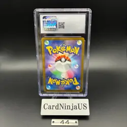 CGC GEM MINT 10 Mega Dragonite ex MA 232/193 M2a MEGA Dream ex Pokemon Card JPN - Image 2