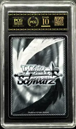 2025 Weiss Schwarz Cards JPN. Kurumi Tokisaki RR FDL/W120-077 PCG 10 GEM-MT - Image 2