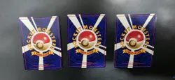 Pokemon Ledyba Jigglypuff and Butterfree Card Southern Islands Series Japanese - Image 2