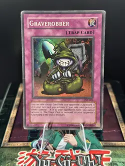 YUGIOH!🔥6 Holo Card Lot🔥Trap Card: Skull Dice, Graverobber, etc. - Image 2