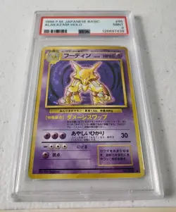 Alakazam #65 - Japanese Base Set *PSA 9 - MINT* Holo Rare Pokemon Card - Image 2