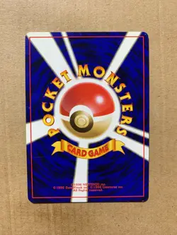 Japanese Sabrina's Psyduck No. 054 Gym Challenge - Common Pokemon Card - NM/M - Image 2