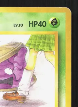Grimer NO. 088 Team Rocket LP Japanese Pokemon Card TCG - Image 3