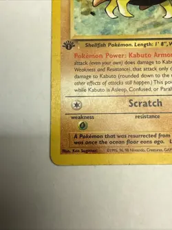 1999 WOTC Pokemon Fossil 1st Edition Card 50/62 Kabuto English MP - Image 3