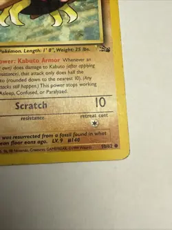 1999 WOTC Pokemon Fossil 1st Edition Card 50/62 Kabuto English MP - Image 4