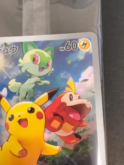 Sealed Pikachu 001/SV-P PROMO Scarlet Violet Pokemon Card Japanese 046/DP eb219 - Image 4