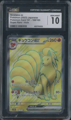 2023 Pokemon Card 151 #188/165 Ninetales Ex Holo Japanese CGC 10 GEM MINT - Image 1