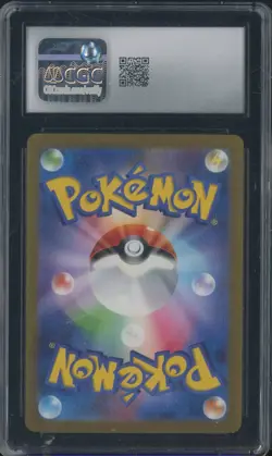 2023 Pokemon Card 151 #188/165 Ninetales Ex Holo Japanese CGC 10 GEM MINT - Image 2