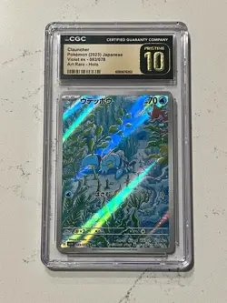 ✨✨ CGC 10 Pristine Clauncher 083/078 AR Violet ex sv1V Japanese Pokemon Card - Image 1