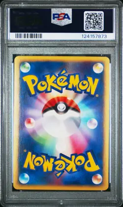 PSA 9 Umbreon 068/092 - e2 Town on No Map - 1st Edition Japanese Pokemon Card - Image 2