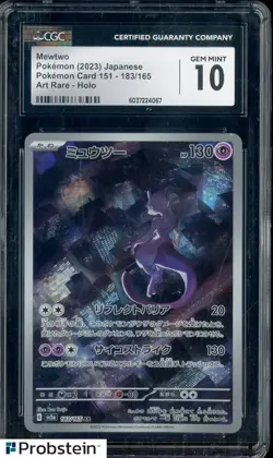 2023 Pokemon Japanese Card 151 #183/165 Mewtwo Holo CGC 10 GEM MINT - Image 1