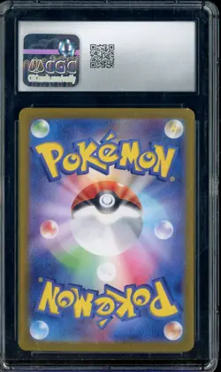2023 Pokemon Japanese Card 151 #183/165 Mewtwo Holo CGC 10 GEM MINT - Image 2
