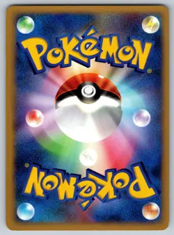 Wurmple - Diamond Pearl DP1 1st Edition DPBP#315 Pokemon Card LP - Image 2