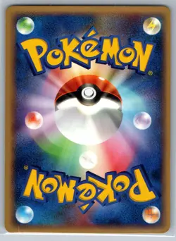 Poliwhirl - Golden Sky Silvery Ocean 022/106 Unlimited 151 Pokemon Card NM - Image 2