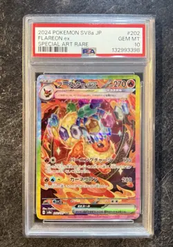 PSA 10 Flareon ex SAR 202/187 sv8a Terastal Festival Japanese 2024 Pokemon Card - Image 1