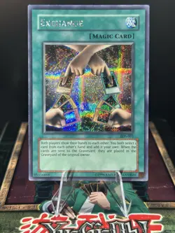 YUGIOH! 🔥8 Holo Card Lot🔥Magic Card Graceful Dice, Exchange, Sages Stone, etc - Image 2