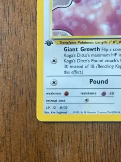 Pokemon TCG First Edition Koga’s Ditto Holo Gym Challenge Rare Card 10/132 - Image 5