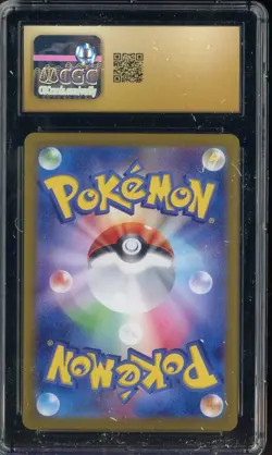 2024 Pokemon Terastal Fest #225 Bloodmoon Ursaluna Ex SAR Holo CGC 10 PRISTINE - Image 2