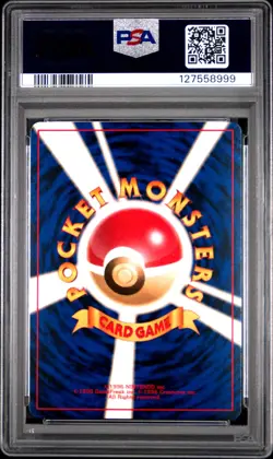 1998 POKEMON JPN HANADA CITY GYM DECK LV.8 #118 MISTY'S GOLDEEN PSA 10 - Image 2