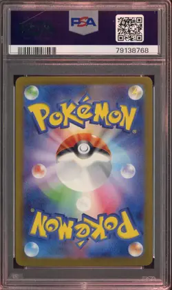 2023 Pokemon TCG Japanese SV3 #139 Charizard ex Ultra Rare PSA 10 GEM MINT - Image 2