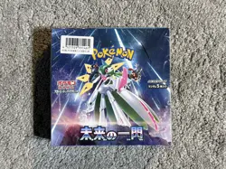 Pokemon Future Flash Booster Box Japanese - Image 1