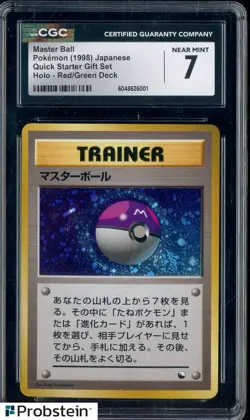 1998 Pokemon Japanese Quick starter Kit Holo Red Green Master Ball CGC 7 NM - Image 1