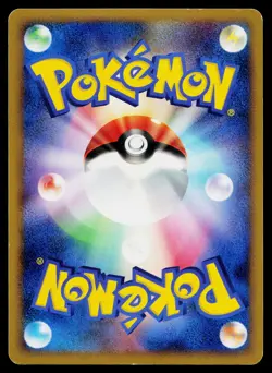 Glaceon LV.X DPBP#161 Holo Rare Dawn Dash Pokemon Japanese Lightly Played - Image 2