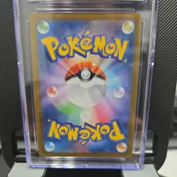 2021 POKEMON JPN VMAX CLIMAX #281/184 SHADOW RIDER CALYREX VMAX CGC 10 PRISTINE - Image 4