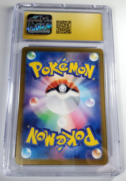 Mudsdale Pokemon TCG Japanese Wild Force 78/71 AR Art Rare CGC 10 Pristine! - Image 2