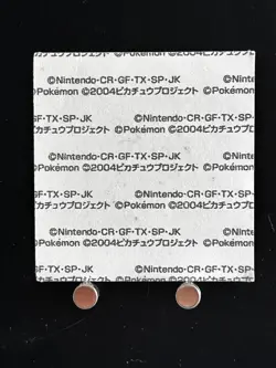 Delcatty Pokemon Bread Sticker Nintendo Japanese Anime Game Collection JAPAN C - Image 3