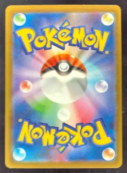 2023 Pokemon Scarlet & Violet Shiny Treasure ex Japanese #349/190 Charizard ex - Image 2