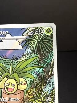 EXEGGUTOR 135/132 Illustration Rare IR Pokemon Mega Evolution ME01 English MINT - Image 3