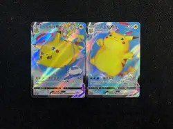 2023 Pokemon TCG S-Chinese CSDC 024/024 022/024 Pikachu VMax Holo Lot*2 -LU57 - Image 1
