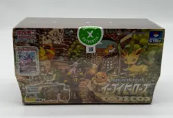 Pokemon TCG Japanese Sword & Shield Eevee Heroes Eeveelutions Booster Pack Set - Image 1
