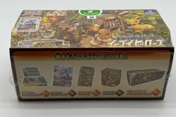 Pokemon TCG Japanese Sword & Shield Eevee Heroes Eeveelutions Booster Pack Set - Image 2