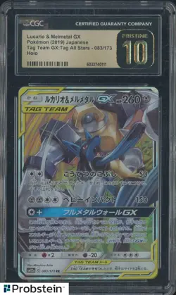 2019 Pokemon Tag Team Gx All Stars #083 Lucario & Mel Metal Gx CGC 10 PRISTINE - Image 1