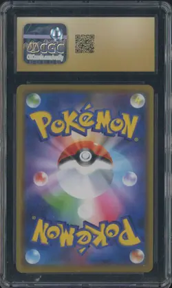 2019 Pokemon Tag Team Gx All Stars #083 Lucario & Mel Metal Gx CGC 10 PRISTINE - Image 2