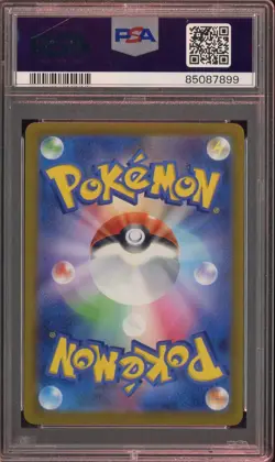 2023 Pokemon TCG Japanese SV-P #110 Celebration Fanfare 22-23 Champ RWD PSA 10 - Image 2