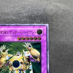NM Elemental HERO Thunder Giant TLM-JP036 Ultimate Rare YuGiOh 980 - Image 3