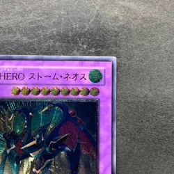 NM Elemental HERO Storm Neos PTDN-JP043 Ultimate Rare YuGiOh 580 - Image 3