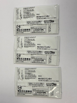 Lot (3) One Piece TCG Japanese OP13 3rd Anniversary Treasure Campaign Promo Pack - Image 2