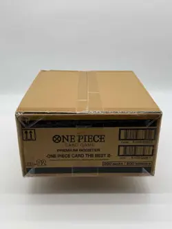 One Piece PRB-02 The Best Vol 2 Premium Booster 10-Box Case SEALED - Image 1
