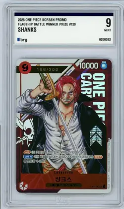 No 166. Serial Shanks OP01-120 Flagship Battle 2025 Promo One Piece KOREAN - Image 1