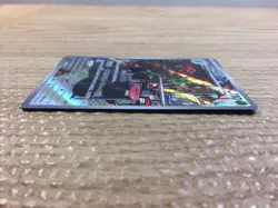 CC8351 Scovillain Grass AR SV1V 081/078 Pokemon Card TCG Japan - Image 3
